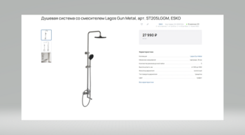 ьюбьбюьюбб