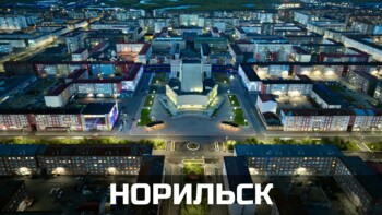 ФИД
