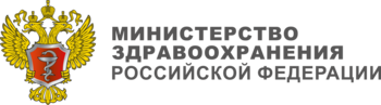 Минздрав