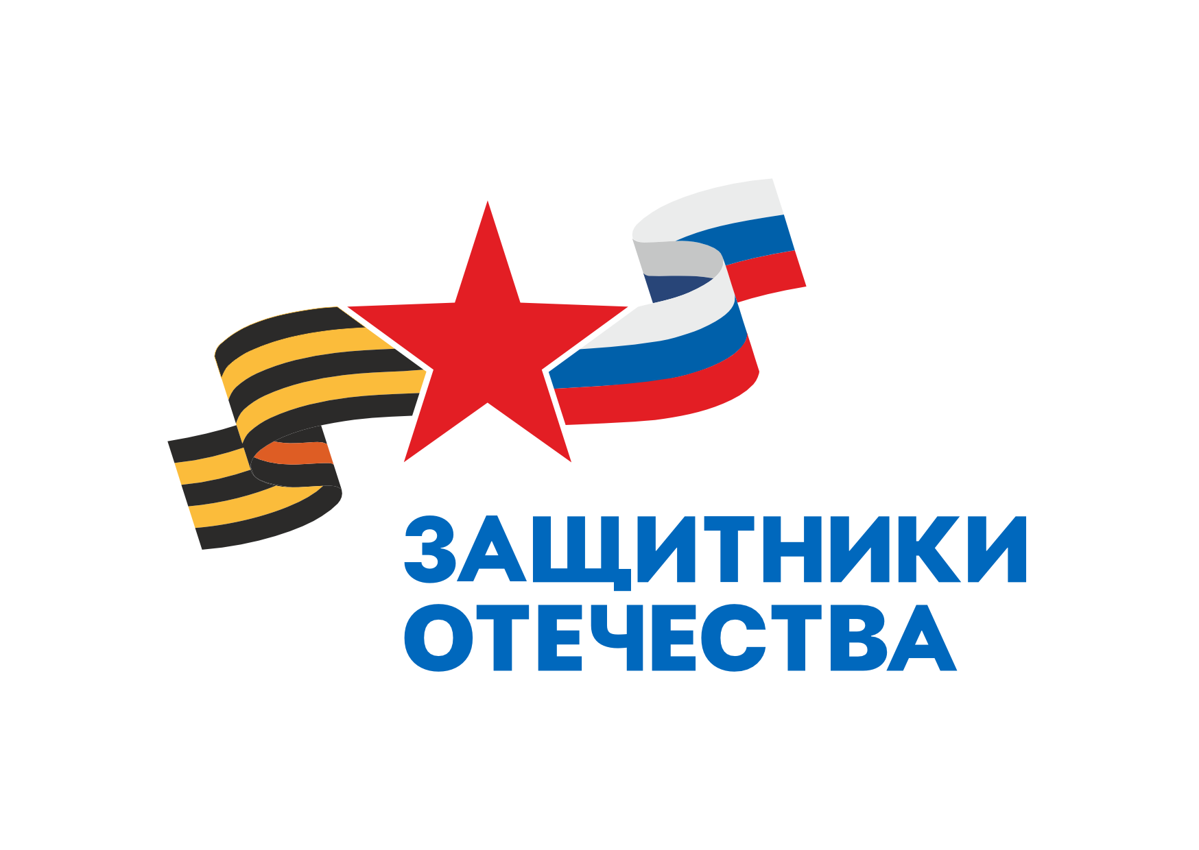 Логотип