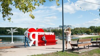 Набережная озера Сенеж