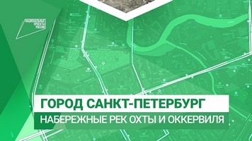 Фото для мероприятия