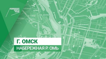 Фото для мероприятия