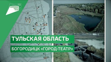 Фото для мероприятия